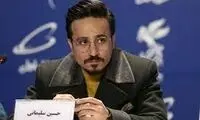تصویری باورنکردنی از یک ایرانی در کن ثبت شد
