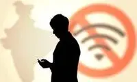 خسارت باورنکردنی قطعی اینترنت بر سلامت آنلاین