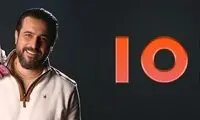 حاضرین برنامه 1001 این‌بار به‌جای خنده، گریه کردند