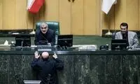 استرداد لایحه جنجالی فضای مجازی رسمی شد