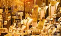 آیا خرید قسطی طلا سود دارد؟