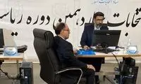 چهره پرنفوذ سیاسی رسما کاندیدای انتخابات شد 