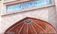 بزرگترین بازار سرپوشیده و آجری دنیا در ایران