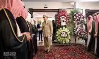 ویدئو پربازدید از رقص عربستانی‌ها در هتل اسپیناس