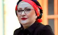 عکس مریم امیرجلالی با چهره‌ای متفاوت در ۷۹ سالگی 