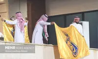 رونالدو و یارانش به ایران نمی‌آیند!