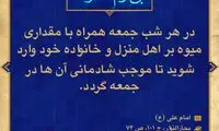 آبی آرام معنویت (115)
