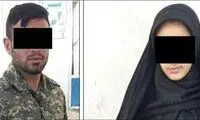 چوبه دار، فرجام هفت سال ارتباط شیطانی