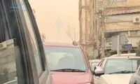 برج میلاد در آلودگی تهران محو شد!