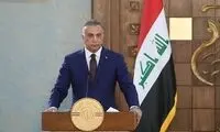 الکاظمی: عاملان ترور نافرجام را رسوا می‌کنم