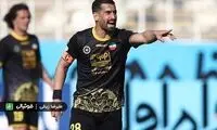 حاج‌صفی به رکورد حیدری رسید