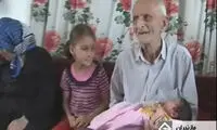پیرمرد 108 ساله مازندرانی پدر شد! +عکس