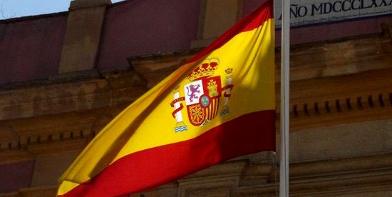 اسپانیا ۳ دیپلمات بولیوی را اخراج می‌کند