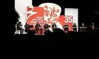 هنرنمایی سیاه‌پوشان خنیاگر در جشنواره فجر