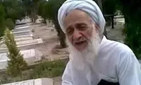 شیخ علی تهرانی درگذشت