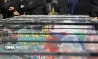 نامه اتحادیه تهیه کنندگان به دبیر کل سازمان ملل