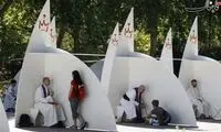 عکس اعتراف دسته جمعی در یک پارک