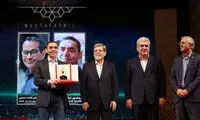 جایزه مبدع واکسن کرونای فایرز در ایران