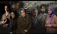 گلایه‌های بازیگر «کلبه‌ای در مه» از قرارداد‌ها