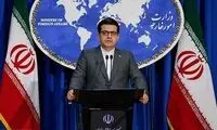 واکنش وزارت‌خارجه به مرگ قاضیِ فراری