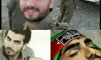 شهیدی که قبل از شهادت مدل بود!