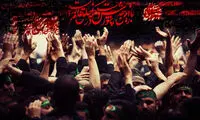 دستورالعمل وزارت بهداشت برای عزاداری محرم