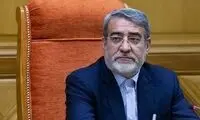 توضیحات وزیر کشور درباره امنیت در مناطق مرزی