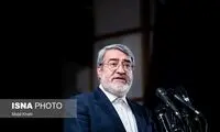 وزیر کشور: هر استان، یک دژ مستحکم خواهد شد