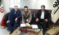 علی قربانی به سپاهان پیوست