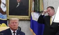 پمپئو روند استیضاح را «حماقت» خواند