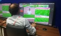 رونمایی از اتاق VAR در ورزشگاه آزادی
