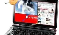 معرفی نخستین لپ‌تاپ ۳بعدی بدون نیاز به عینک از سوی شرکت توشیبا