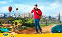 برقراری اولین رومینگ بین‌المللی ۵G توسط ایرانسل