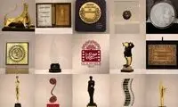 جوایز بی‌نظیر عباس کیارستمی در موزه سینما
