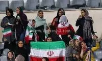همسران بازیکنان تیم ملی در جایگاه ویژه
