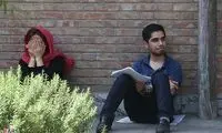 عکس: کنکور سراسری 92 (2)