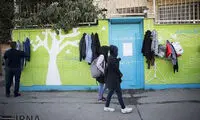 دیوار مهربانی به شهرکرد رسید