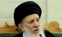 عراق روز شنبه را عزای عمومی اعلام کرد