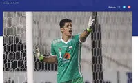 واکنش جالب AFC به انتقال پیام نیازمند