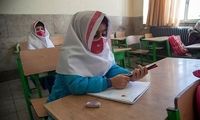 خبر جدید وزارت «آ.پ» درباره بازگشایی مدارس