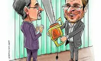 کاریکاتور: هدیه ویژه قالیباف به نجفی!