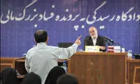 خطوط نامرئی فساد در ایران چیست؟