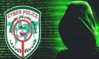 اگر از حساب بانکی‌مان پول برداشت شد، چه کنیم؟
