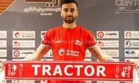 ارسلان مطهری از تمرین تراکتور می‌گوید