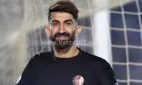 استوری علیرضا بیرانوند با دلبری از پرسپولیسی‌ها!