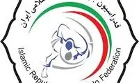 حکم توقیف خودروی فدراسیون جودو صادر شد
