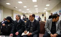 دومین جلسه رسیدگی به پرونده فساد در پتروشیمی