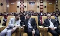 جشنواره مد و لباس فجر افتتاح شد / عکس