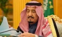 العربیه: پادشاه سعودی از بیمارستان مرخص شد