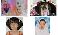 همه ناگفته های حادثه جشن خاله شادونه